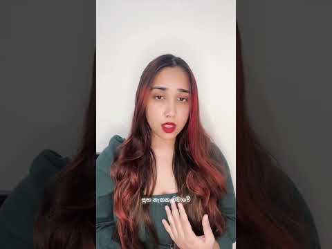 Thawa parak hamuwi hinahi 🤍 - Female Version | Yenuli Shannaya