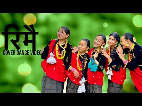 Rimai रिमै | New Nepali Song | Dreams Dance Studio | Prakash Dutraj • Melina Rai •