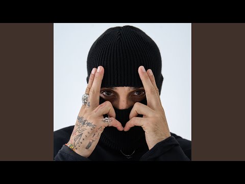 Увёл Угнал Украл