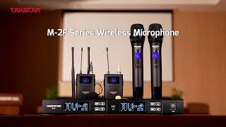Introducing the M-2F Wireless Microphone
