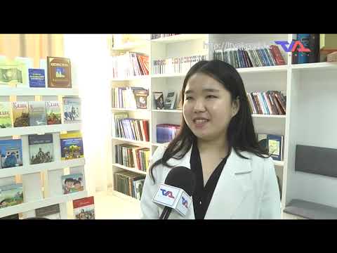 «Күн» ақпараттық бағдарлама 2 ақпан 2023ж.