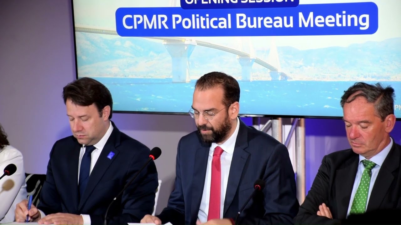 ΝΕΚΤΑΡΙΟΣ ΦΑΡΜΑΚΗΣ Ι ΧΑΙΡΕΤΙΣΜΟΣ ΣΤΗΝ ΣΥΝΕΔΡΙΑΣΗ ΤΗΣ CPMR ΣΤΗΝ ΠΑΤΡΑ