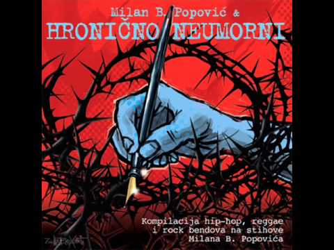 Kruks - Burek sa radošću [2015]