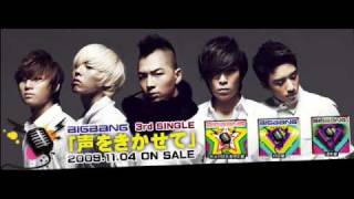 Big Bang (빅뱅) - 声をきかせて / Let Me Hear Your Voice (acoustic version)