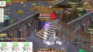 【天使之戀２】Angel Love Online2 ～エンジェル戦記本家～