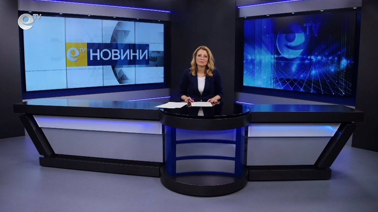 Новини 26 06 2023