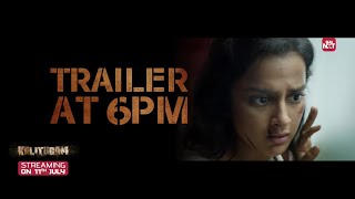 Trailer Preview Image