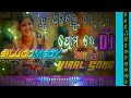 Tu Padi Galure Mo PramarenHumming Bass Mix Odia NewDj Song2024JBL Bassboosted