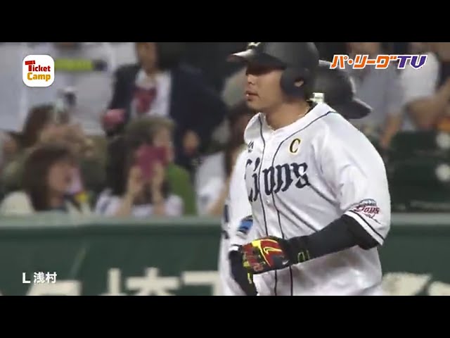 【6/6】まいにちホームラン