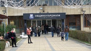 Три обществени сгради в Кърджали са одобрени за саниране, сред тях е и тази на общината