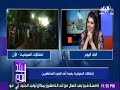 الاعلام المصري