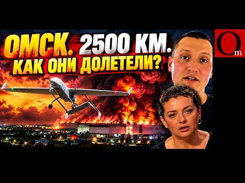 Омск. Озон и нефтехимия выгорели до тла! Также захватчики отброшены под Купянском