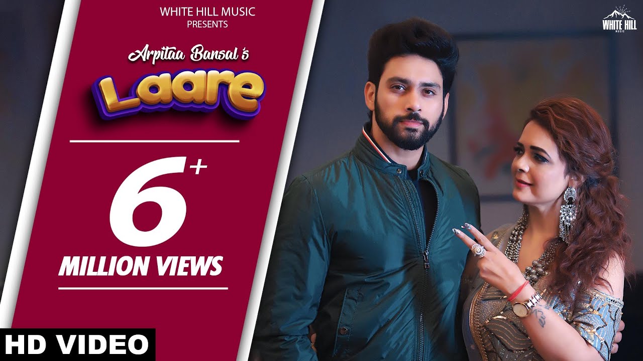Laare Lyrics | Arpitaa Bansal