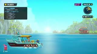 【DAVE THE DIVER 】15.氷河区域突入で大忙し！生配信/PS5  #デイブザダイバー#PS5#寿司屋#雑談#ダイビング#まったり