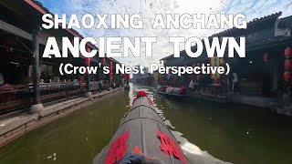[China Tourism] First view of the old town from a crow's nest boat ride