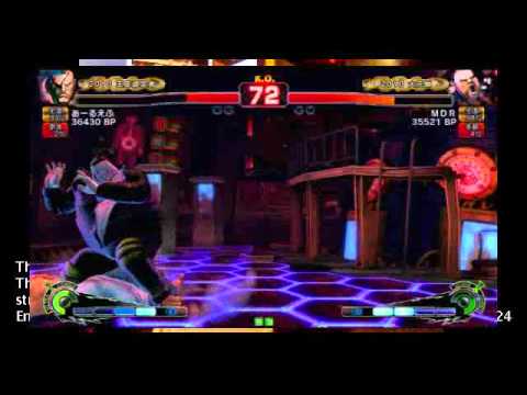 SSF4 AE: RF (Sagat) vs MDR (Rufus) - NSB19 (Semifinal 2)