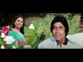 Jane Kaise Kab Kaha Song