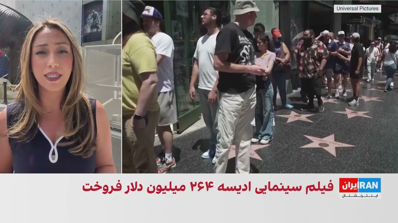 آغاز قدرتمند «اودیسه» نولان در گیشه جهانی