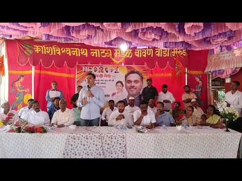 छत्रपती शिवाजी महाराज महाराज समाधान शिबिर अभियान टप्पा क्र.1