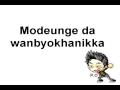 Block B Nalina Lyrics