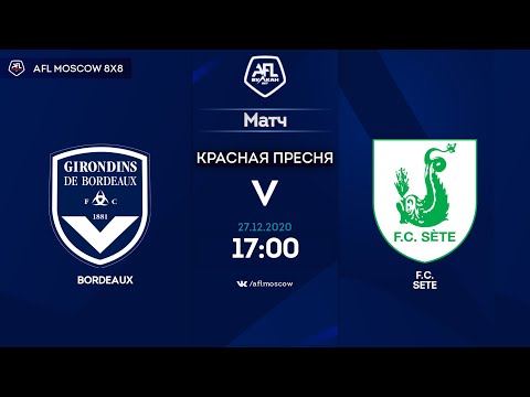 AFL20. France. Ligue 3. Day 12. Bordeaux - F.C. Sete