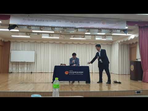 전국장애인부모연대 임시총회시작 이미지