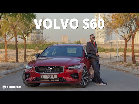 Volvo S60 Review - Make way Audi A4, BMW 3-Series & Mercedes-Benz C-Class | YallaMotor
