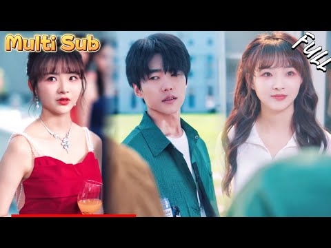 窮小子被惡少堵路踩臉，意外覺醒最強吹牛系統！隨口吹成億萬首富，巨款秒到賬，清純校花投懷抱，拿錢狂扇惡少的臉，直接爽飛！RHDJ