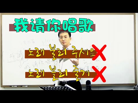 이광동 선생님 결제 및 회화 표현 해설