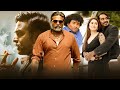 Vijay Sethupathi S ACE MONSTER Full Superhit Hindi Dubbed Action Movie Sayyeshaa South Movie