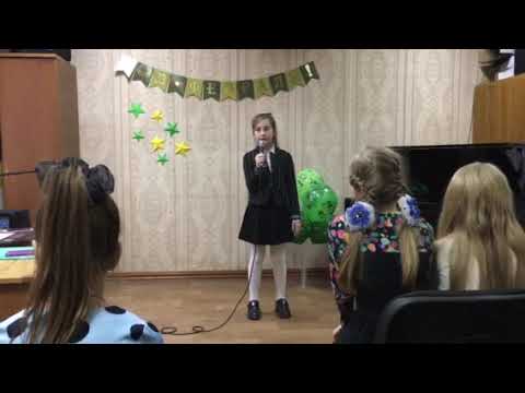 Рагимова Алиса