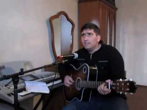 VAY DLE YAMAN  автор и исполнитель Aram Grigoryan  http://agmuz.ru