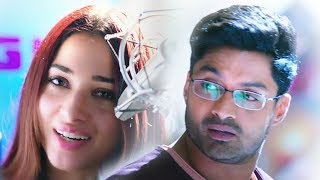 Naa Nuvve First Glimpse – Nandamuri Kalyanram, Tamannaah