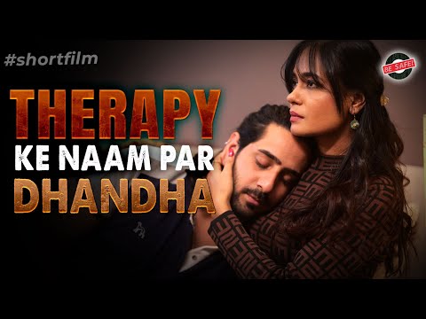 CUDDLE THERAPY | Short Film | Be Safe