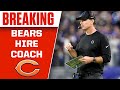 Bears to Hire Matt Eberflus as Head Coach | CBS Sports HQ