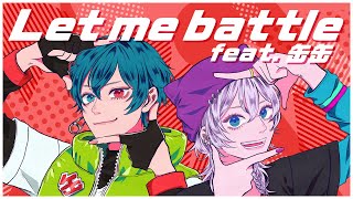 Cover art for Let me battle