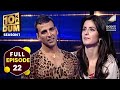 Katrina ने Akshay को Gameplay की सलाह दी 10 Ka Dum Season 1 Episode 22