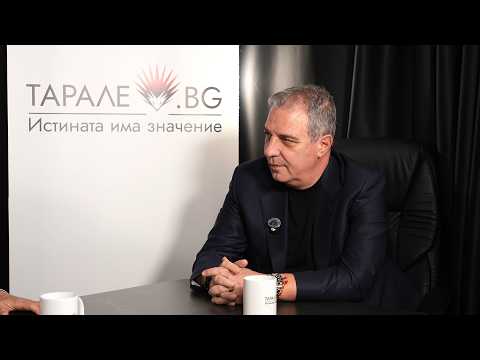 Александър Станков: Левски няма да стане шампион, отново Лудогорец ще е първи