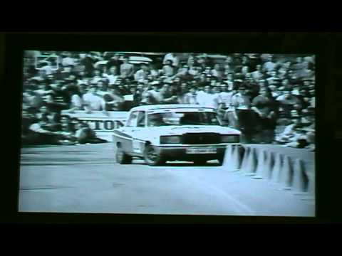 Rally "Albena" 1998 3