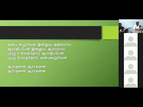 CMF-KK Fellowship Meeting (18/10/2020) - Praise & Worship - Dr Richie, Dr Christina & Mr Jebastine