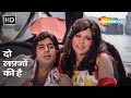 Do Lafzon Ki Hai The Great Gambler Amitabh Bachchan Zeenat Aman Asha Bhosle Romantic Songs