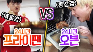 유튜브 썸네일