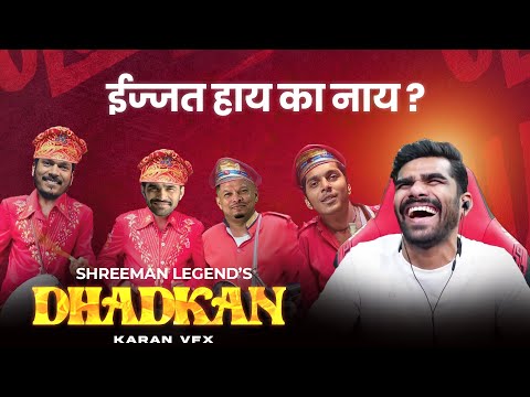Dhadkan Dhadkan - Shreeman Legend Song | Dulhe Ka Sehara | Karan Vfx
