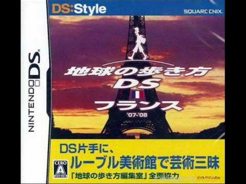 VGM Picks 272 - 地球の歩き方DS - フランス - Website Rip