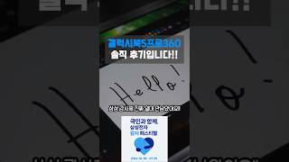 유튜브 썸네일