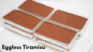 Eggless Chocolate Tiramisu Recipe