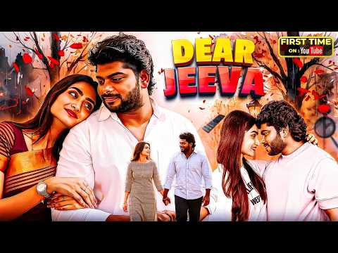 DEAR JEEVA (2025) South New Hindi Dubbed Romantic ❤️Drama Thriller Full Movie | Trichy, Manisha
