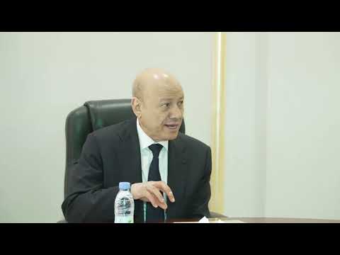 د/رشاد محمد العليمي