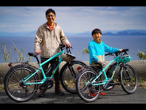 27.5型 電動アシスト自転車 XEALT S3F ゼオルト エススリーエフ