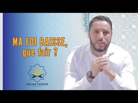 MA FOI BAISSE À L'AIDE ! Pr Rachid Eljay